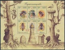 ** 2001 Méhek Blokk,
Bees Block
Mi 29 - Other & Unclassified