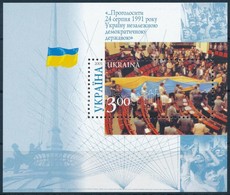 ** 2001 Ukrajna Szuverenitása Blokk,
Ukraine's Sovereignty Block
Mi 32 - Sonstige & Ohne Zuordnung