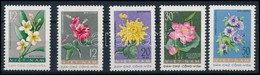 ** 1962 Virág Sor,
Flower
Mi 206-210 - Altri & Non Classificati