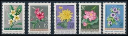 ** 1962 Virág Sor,
Flower
Mi 206-210 - Otros & Sin Clasificación