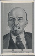 Cca 1950 Kína: Lenin Selyemképe / China Lenin Silk Picture 16x12 Cm - Other & Unclassified