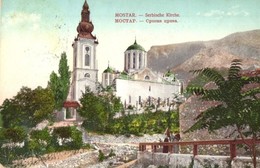 * T2/T3 Mostar, Serbische Kirche / Serbian Church  (Rb) - Non Classés