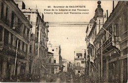 * T2 Thessaloniki, Salonique; Liberty Square, Venizelos Street - Unclassified