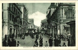 * T2 Thessaloniki, Salonique; Vue Vénizelos / Street - Sin Clasificación