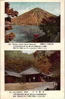 ** T2/T3 Nikko, Mount Nantai, Taoniki-kannon Hall - Unclassified