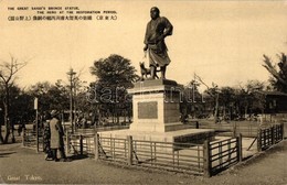 ** T1/T2 Tokyo, Ueno Park, Statue Of Saigo Takamori - Zonder Classificatie