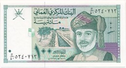Omán 1995. 100B T:I 
Oman 1995. 100 Baisa C:UNC 
Krause 31 - Ohne Zuordnung