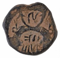 Nabateusok / IV. Aretasz? Kr. E. 9 - Kr. U. 40. AE18 (4,08g) T:3
Nabateans / Aretas IV? 9 BC - 40 AD. AE18 (4,08g) C:F - Unclassified