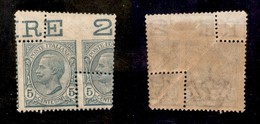 REGNO D'ITALIA - 1906 - 5 Cent Leoni (81) Bordo Foglio Con Varietà Di Dentellature Non Catalogate - Gomma Integra - Autres & Non Classés