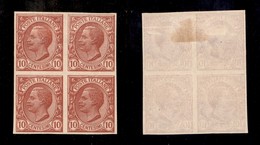 REGNO D'ITALIA - 1906 - Prova D’Archivio - 10 Cent (P82) In Quartina - Senza Gomma - Altri & Non Classificati