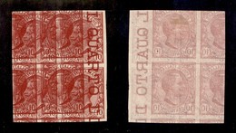 REGNO D'ITALIA - 1906 - 10 Cent Leoni (82b) - Quartina Non Dentellata Bordo Foglio Con Doppia Stampa Spostata E Decalco  - Altri & Non Classificati