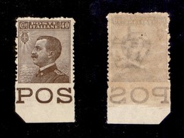 REGNO D'ITALIA - 1908 - 40 Cent Michetti (84g) Bordo Foglio Non Dentellato In Basso - Gomma Integra (375) - Sonstige & Ohne Zuordnung