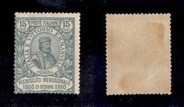 REGNO D'ITALIA - 1910 - 15 Cent Garibaldi (90) - Gomma Integra (1.300) - Andere & Zonder Classificatie