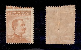 REGNO D'ITALIA - 1917 - 20 Cent Michetti (109-varietà) - Dentellatura Superiore Obliqua - Non Catalogato - Gomma Integra - Altri & Non Classificati