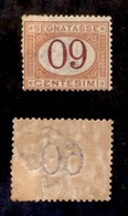REGNO D'ITALIA - 1890 - Segnatasse - 60 Cent (26a) - Cifre Capovolte - Gomma Originale (800) - Sonstige & Ohne Zuordnung