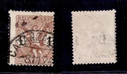 REGNO D'ITALIA - 1924 - Segnatasse Vaglia - 1 Lira (4-varietà Eb) Usato - Dentellatura Verticale Spostata A Sinistra Con - Andere & Zonder Classificatie