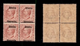 OCCUPAZIONI - VENEZIA GIULIA - 1918 - Giulia Venezia - 10 Cent (22d) In Quartina - Venezia A Cavallo Della Dentellatura  - Venezia Giuliana