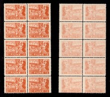 OCCUPAZIONI - FIUME - 1919 - Carta C - 3 Corone (B46-varietà N) Con Decalco Spostato - Blocco Di Dieci - Gomma Integra - - Fiume