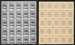 OCCUPAZIONI - FIUME - 1921 - Segnatasse - 2 Cent Su 15 (15) - Blocco Di 25 - Soprastampe Disallineate - Gomma Integra - Fiume