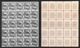 OCCUPAZIONI - FIUME - 1921 - Segnatasse - 2 Cent Su 15 (15u/sa+15u/sb) Con Soprastampe Oblique (L A Destra) - Blocco Di  - Fiume