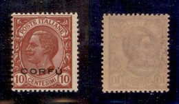 OCCUPAZIONI - CORFÙ - 1923 - 10 Cent Leoni (2-varietà) Con Doppia Stampa Del Francobollo - Gomma Originale - Non Catalog - Sonstige & Ohne Zuordnung