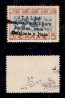 OCCUPAZIONI - ARGOSTOLI - 1941 - 5 Lepta (43) - Senza Gomma - Raybaudi - Andere & Zonder Classificatie