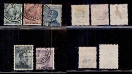LEVANTE - COSTANTINOPOLI - 1908 - 5 Valori (8/12) Usati (820) - Amtliche Ausgaben