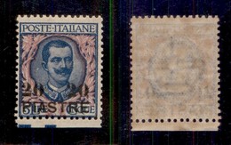 LEVANTE - COSTANTINOPOLI - 1908 - 20 Piastre Su 5 Lire (17) Bordo Foglio - Gomma Integra (650) - Emissions Générales