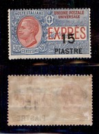 LEVANTE - COSTANTINOPOLI - 1922 - Espressi - 15 Piastre Su 30 Cent (2) - Gomma Originale (700) - Amtliche Ausgaben