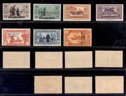 COLONIE - EGEO - 1931 - S.Antonio (37/43) - Serie Completa - Gomma Integra (1.000) - Andere & Zonder Classificatie