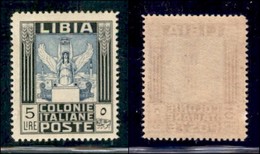 COLONIE - LIBIA - 1940 - 5 Lire (163) - Gomma Integra (800) - Sonstige & Ohne Zuordnung