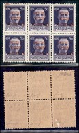 REPUBBLICA SOCIALE - 1944 - 50 Cent (493Ea-rosso Arancio) - Blocco Di 6 Con Soprastampe Capovolte - Gomma Integra - Non  - Other & Unclassified