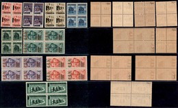 LOCALI - CLN TORINO - 1945 - Soprastampati (Unificato 10/17) - 9 Valori In Quartine - Gomma Integra - Cert. Caffaz (4.60 - Andere & Zonder Classificatie