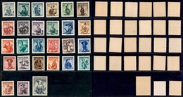 EUROPA - AUSTRIA - 1948/1950 - Costumi Regionali (Unif.738A/758A) - Serie Completa - Gomma Integra - Altri & Non Classificati