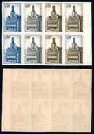 EUROPA - FRANCIA - 1967 - Prove Di Colore - 50 Cent Hotel De Ville (1591) - Blocco Di 6 Non Dentellato - Gomma Integra - Other & Unclassified