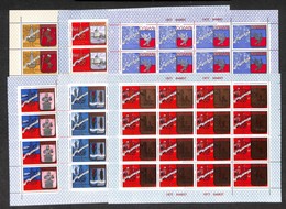 EUROPA - RUSSIA - 1977 - Minifogli - Olimpiadi Mosca (4686/4691) - Serie Completa - Gomma Integra - Andere & Zonder Classificatie