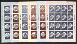 EUROPA - RUSSIA - 1979 - Minifogli - Olimpiadi Mosca (4872/4877) - Serie Completa - Gomma Integra - Sonstige & Ohne Zuordnung