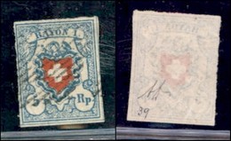 EUROPA - SVIZZERA - 1851 - 5 Rappen (9) Usato - Diena - Andere & Zonder Classificatie