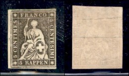 EUROPA - SVIZZERA - 1857 - 5 Rappen (13II Bym- Zumstein 22Ga) Bordo Foglio - Gomma Originale - Stretto A Destra - Cert.  - Andere & Zonder Classificatie