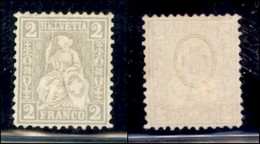 EUROPA - SVIZZERA - 1862 - 2 Cent (20a) - Gomma Integra - Other & Unclassified