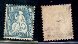 EUROPA - SVIZZERA - 1862 - 10 Cent (23a) - Gomma Originale - Da Esaminare - Altri & Non Classificati