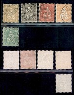 EUROPA - SVIZZERA - 1881 - Fili Di Seta (36/38+40/41) - 4 Valori Usati (290) - Andere & Zonder Classificatie