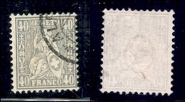 EUROPA - SVIZZERA - 1881 - 40 Cent (42) Usato - Punto Chiaro Sulla Dentellatura A Destra (3.200) - Sonstige & Ohne Zuordnung