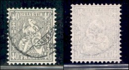 EUROPA - SVIZZERA - 1881 - 40 Cent (42) Usato - Andere & Zonder Classificatie