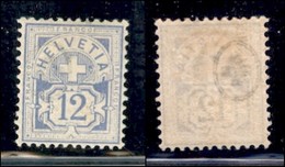 EUROPA - SVIZZERA - 1882 - 12 Cent (48) - Gomma Originale - Other & Unclassified