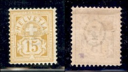 EUROPA - SVIZZERA - 1882 - 15 Cent (49) - Gomma Originale - Other & Unclassified