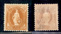 EUROPA - SVIZZERA - 1882 - 20 Cent (58XA) - Gomma Originale - Other & Unclassified