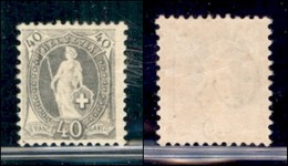 EUROPA - SVIZZERA - 1882 - 40 Cent (61XAa) - Gomma Originale - Andere & Zonder Classificatie