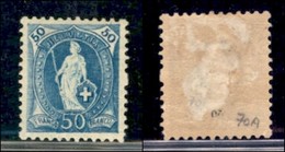 EUROPA - SVIZZERA - 1882 - 50 Cent (62XA) - Gomma Originale - Andere & Zonder Classificatie