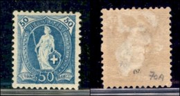 EUROPA - SVIZZERA - 1882 - 50 Cent (62XA) - Gomma Originale - Other & Unclassified